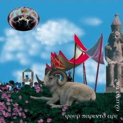 Your Parents Are Aliens Tw2